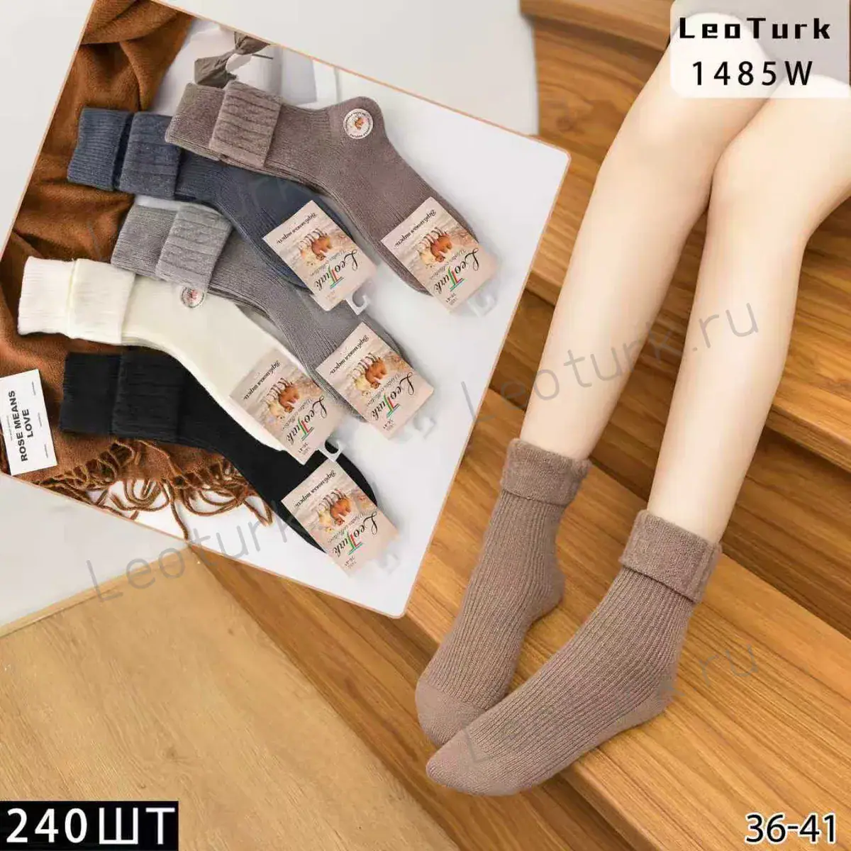 LeoTurk,Носки женские теплые,верблюжья шерсть,однотонные в рубчик