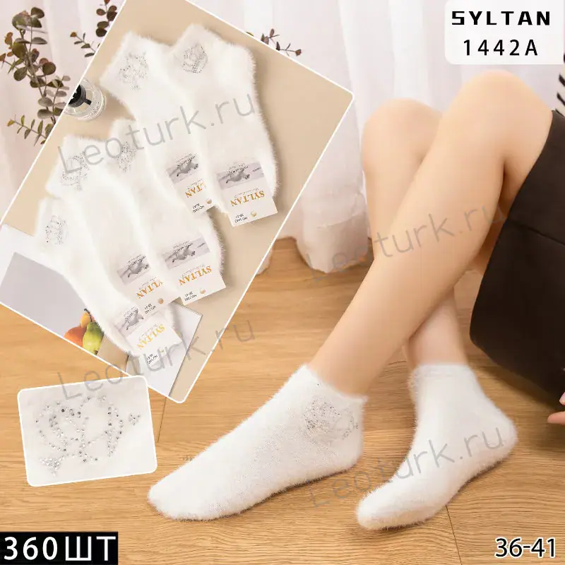 Женские носки SYLTAN пушистые, артикул 1442A, размеры 36-41