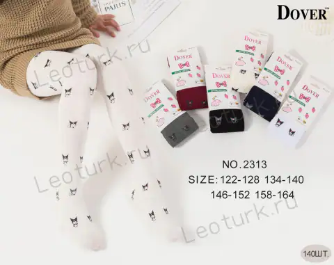 DOVER Колготки для девочек школьные, хлопок, модал, ассорти, с рисунком Кошечки