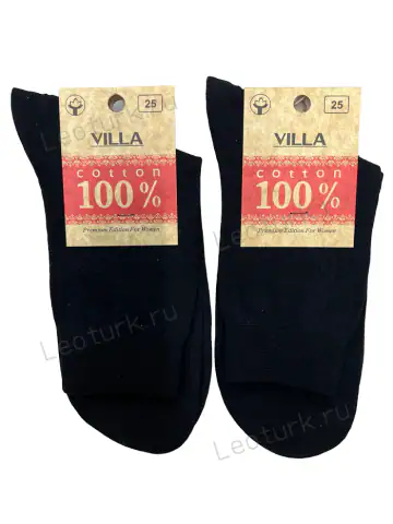 VILLA Носки женские хлопок 100% черные