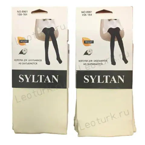 SYLTAN, Колготы для школьников, модал, гладкие, молочные