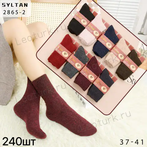 Женские носки SYLTAN, размеры 37-41