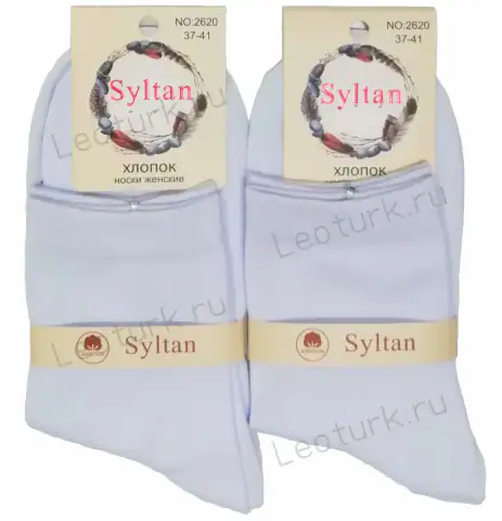 SYLTAN Носки женские хлопок, белые однотонные