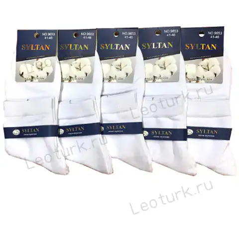 SYLTAN, Носки мужские, классические, хлопок, белые