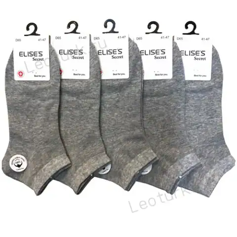 ELISES, Носки мужские, короткие, хлопок, однотонные, гладкие, светло серые