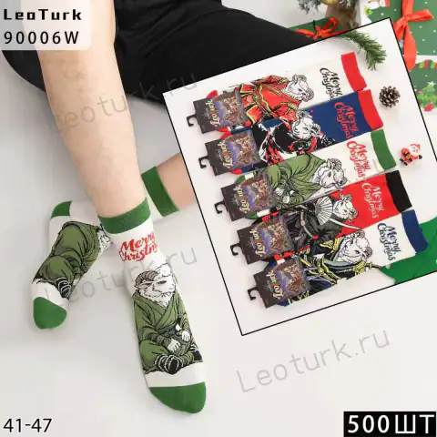 LeoTurk, Носки мужские новогодние хлопок, средне-укороченные, арт. 90006