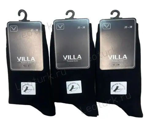 VILLA Носки подростковые однотонные черные