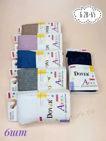 DOVER, Колготы детские, хлопок, в рубчик