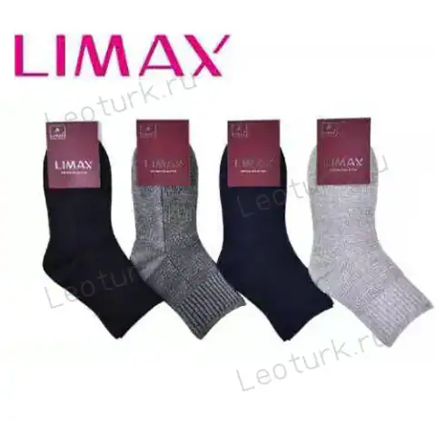 LIMAX, Носки женские, хлопок, однотонные