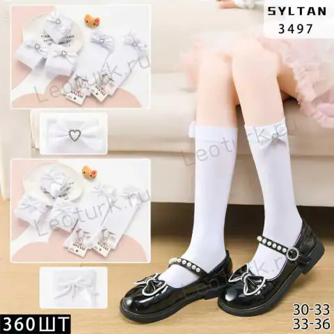 SYLTAN, Гольфы для девочек, подростковые хлопок, с бантиком