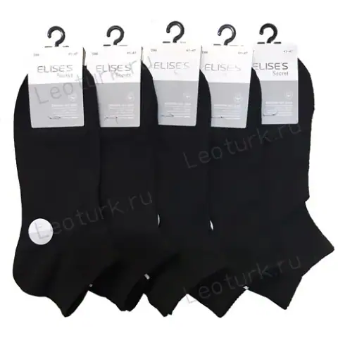ELISES, Носки мужские, короткие, хлопок, однотонные, сеточка, черный