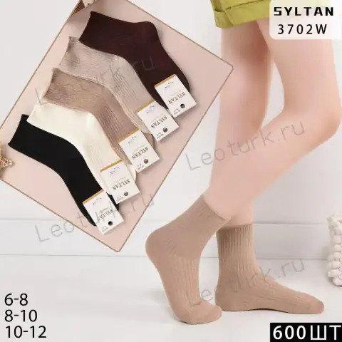 Детские носки SYLTAN, арт. 3702