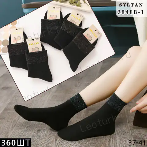 Женские носки SYLTAN с отворотом, артикул 2848B-1, размеры 37-41