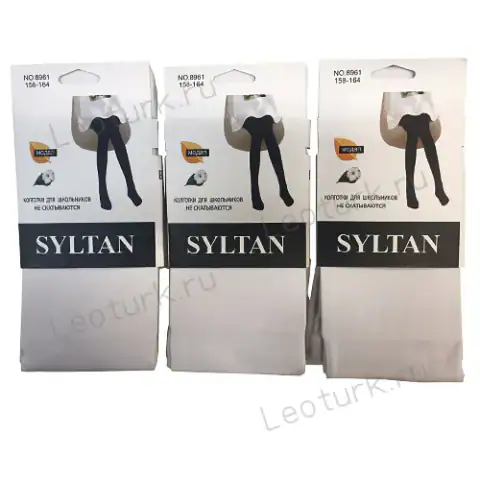SYLTAN, Колготы для школьников, модал, гладкие, белые