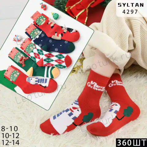 Детские носки SYLTAN с новогодним рисунком, артикул 4297, размеры 8-10, 10-12, 12-14