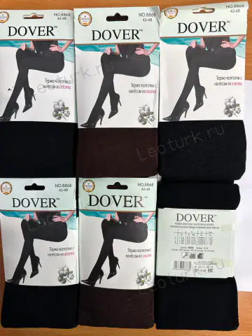 DOVER Термо колготки женские с начёсом из хлопка, ассорти