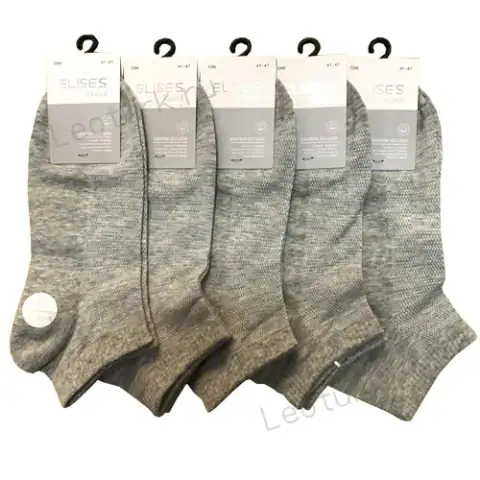 ELISES, Носки мужские, короткие, хлопок, однотонные, сеточка, светло серые