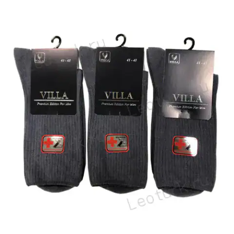 VILLA Россия, Носки мужские, медицинские с ослабленной резинкой №src