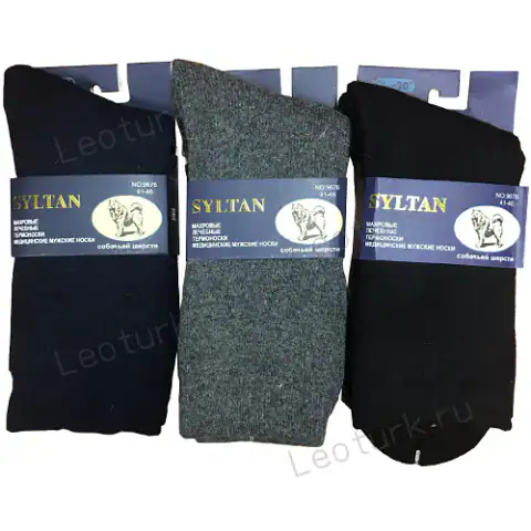 SYLTAN, Термо-носки мужские, внутри махра, медицинские, собачья шерсть