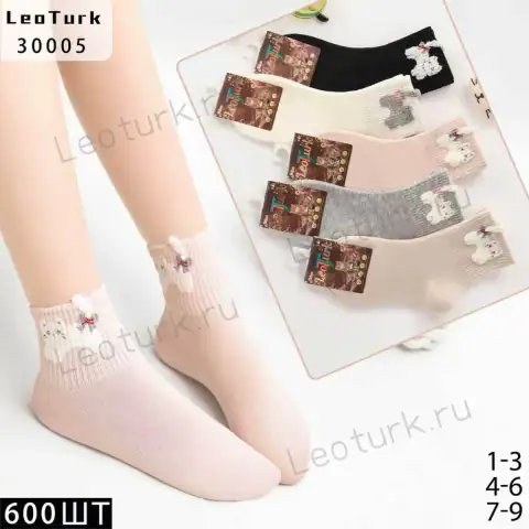 LeoTurk, Носки детские средне-укороченные, арт. 30005