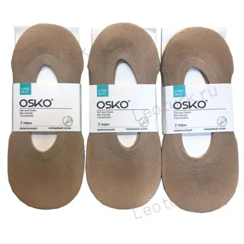 OSKO, Следки капроновые, эластичные, сеточка, бежевые