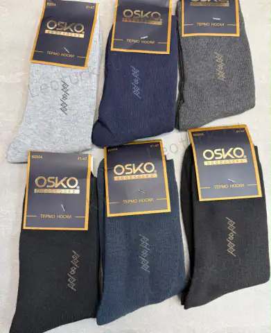 OsKo, Термо носки мужские классические, хлопок, однотонные, арт. 2504