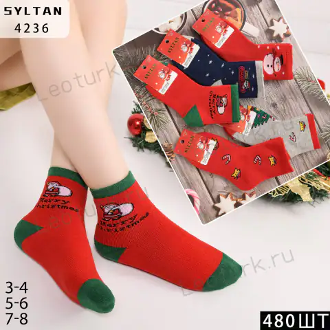 Детские носки SYLTAN с новогодним рисунком, артикул 4236, размеры 3-4, 5-6, 7-8