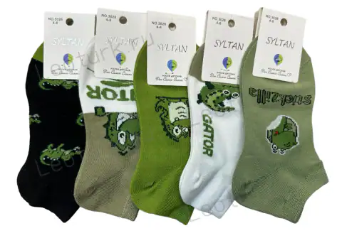 SYLTAN Носки для мальчиков короткие хлопок - Крокодил