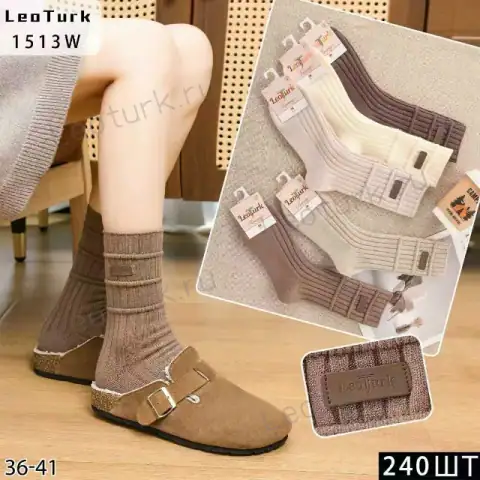Модель Melissa, арт. VK-26857
