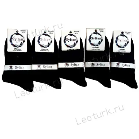 SYLTAN, Носки женские, средне-укороченные, хлопок, черные