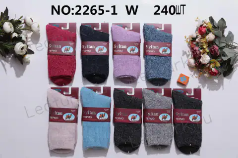 Женские носки SYLTAN, артикул 2265-1 W, размеры 37-41