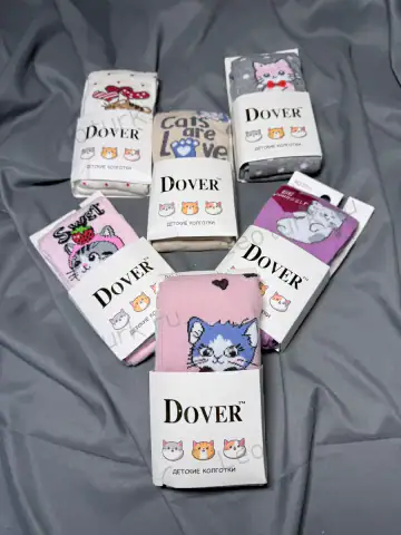 Dover, Колготки для мальчиков, хлопок, однотонные ассорти, арт. 2111