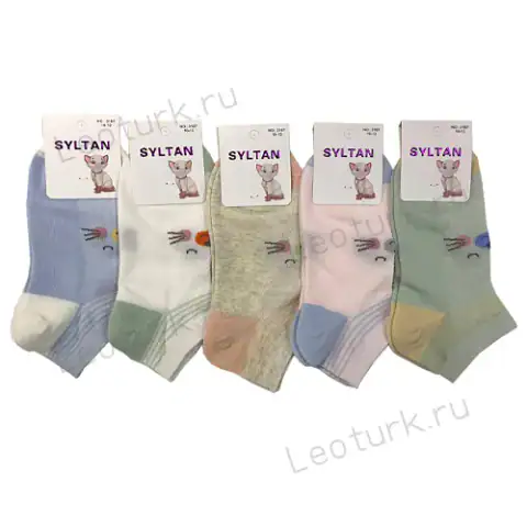 SYLTAN, Следки детские в сеточку, хлопок, с мордочкой собачки