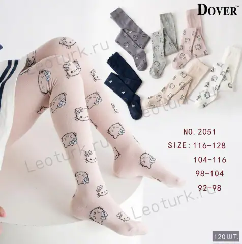 Dover, Колготки для девочек, хлопок, ассорти с рисунком Кошки, арт. 2051
