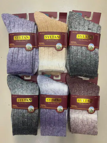 SYLTAN Носки женские меланж шерсть ламы