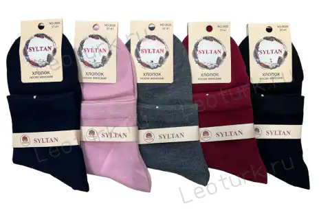 SYLTAN Носки женские хлопок средне-укороченные однотонные ассорти, арт. 2620